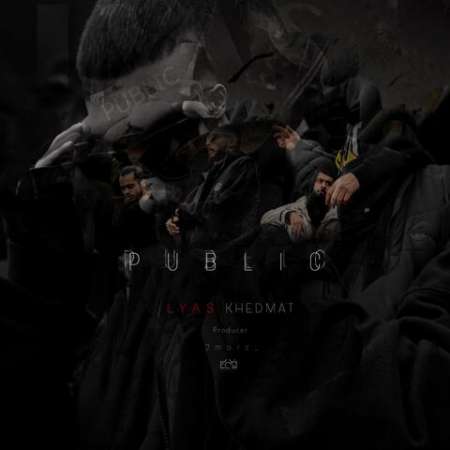 Lyas Khedmat – Public